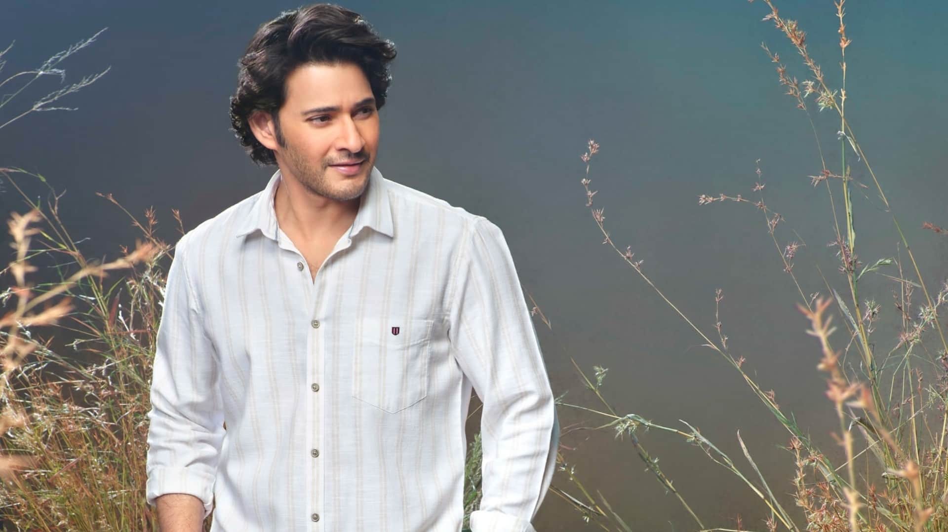 Mahesh Babu's film Murari will be released again after 23 years know when the ticket booking will start