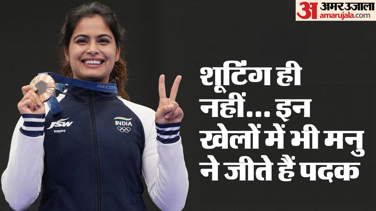 Manu Bhaker Clinches India First Medial at Olympics Started Shooting at 14 Year Know Her Journey