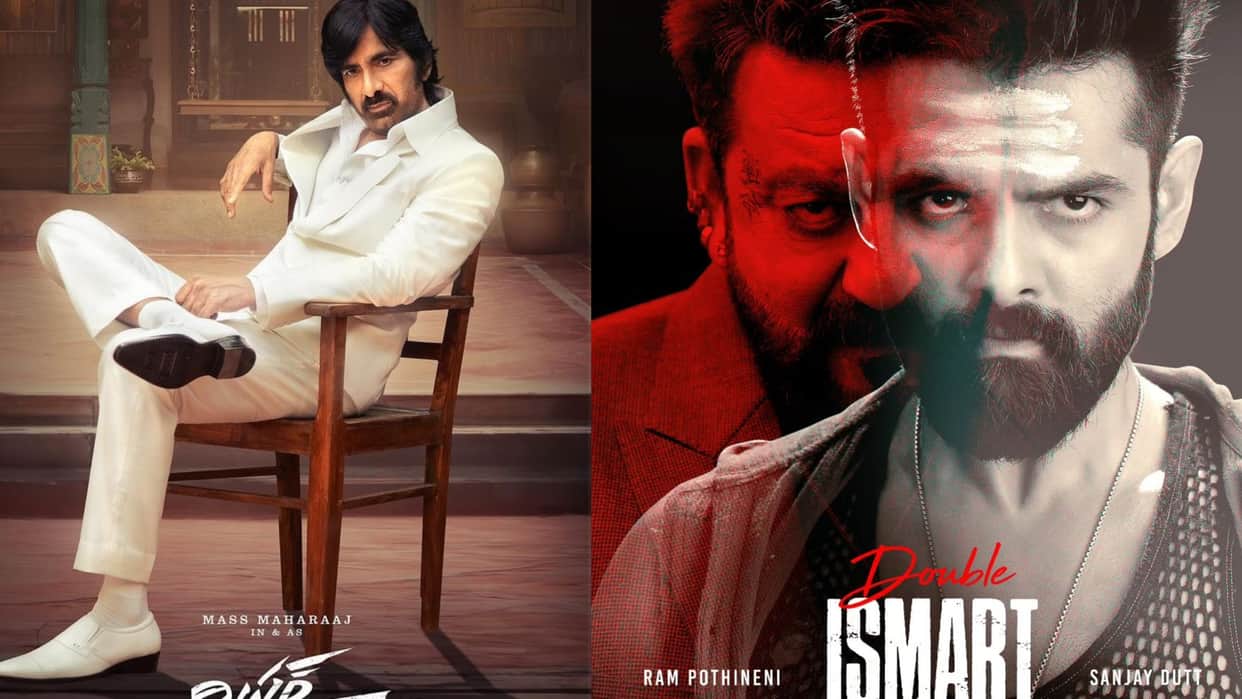 Double Ismart vs Mr Bachchan both are released on 15 august ravi teja ram pothineni promotion different ways