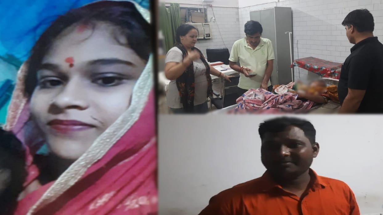A tiger attacks killed a woman who was washing utensils in her house in Bijnor