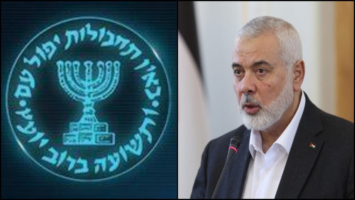 Know everything about mossad how does it work detail  israel news in Hindi