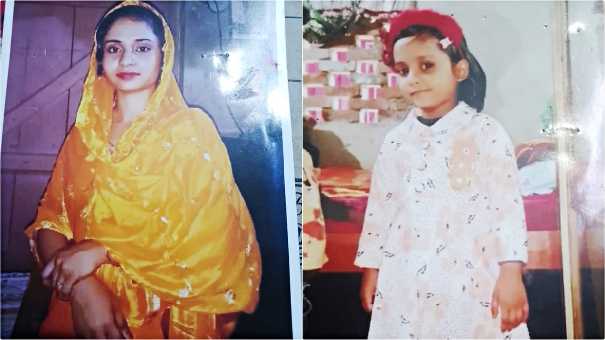 Muzaffarpur: No clue found yet about mother-daughter missing for 2 years, police now take help of social media