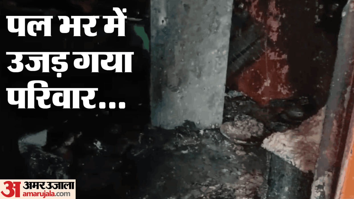 Three innocent children died a painful death in fire slum in Noida