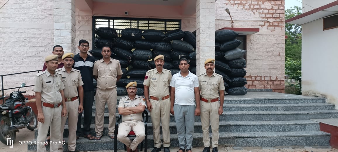 पकड़ा गया मादक पदार्थ
