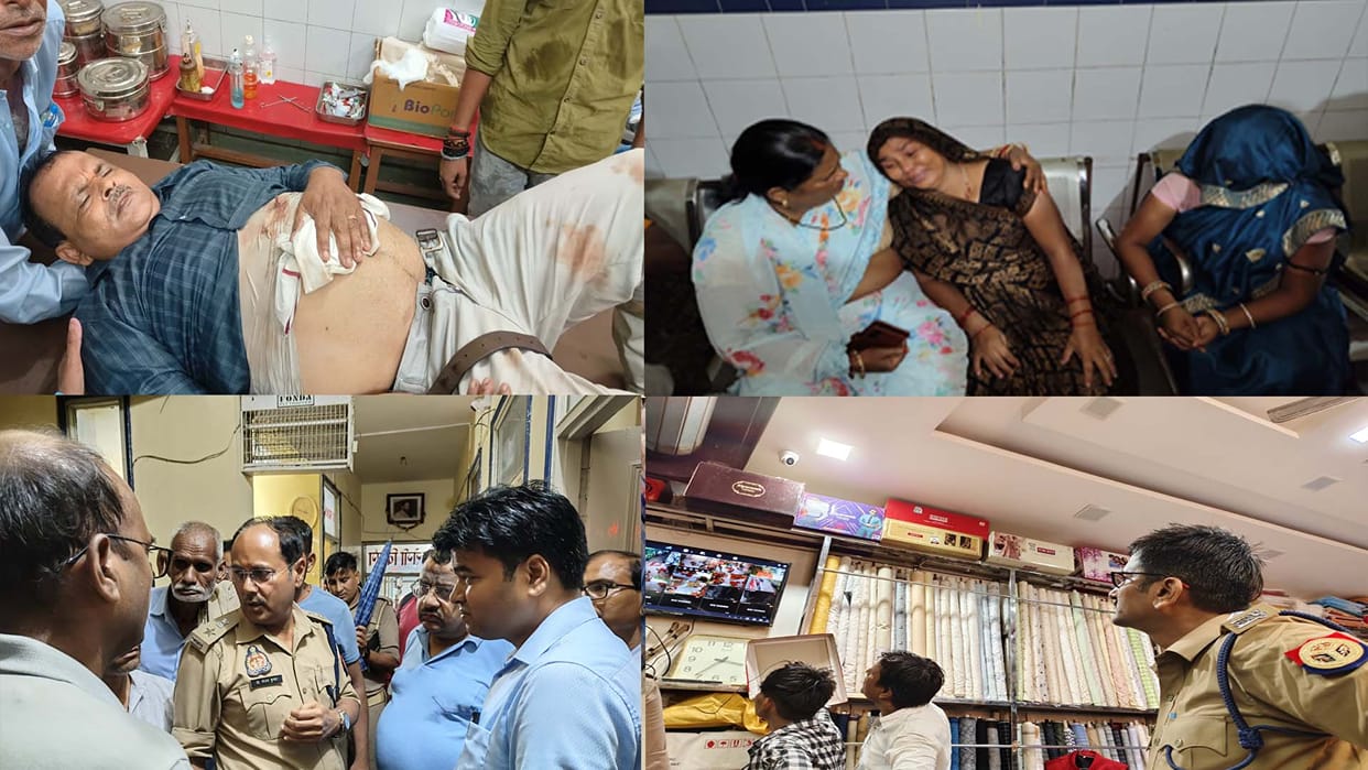 Fai rukhabad: Principal shot after entering BEO office, condition critical