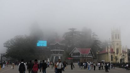 Himachal Weather Orange alert for heavy to very heavy rain in ten districts