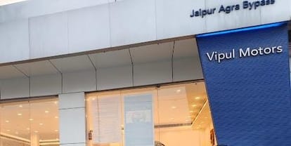 राजस्थान