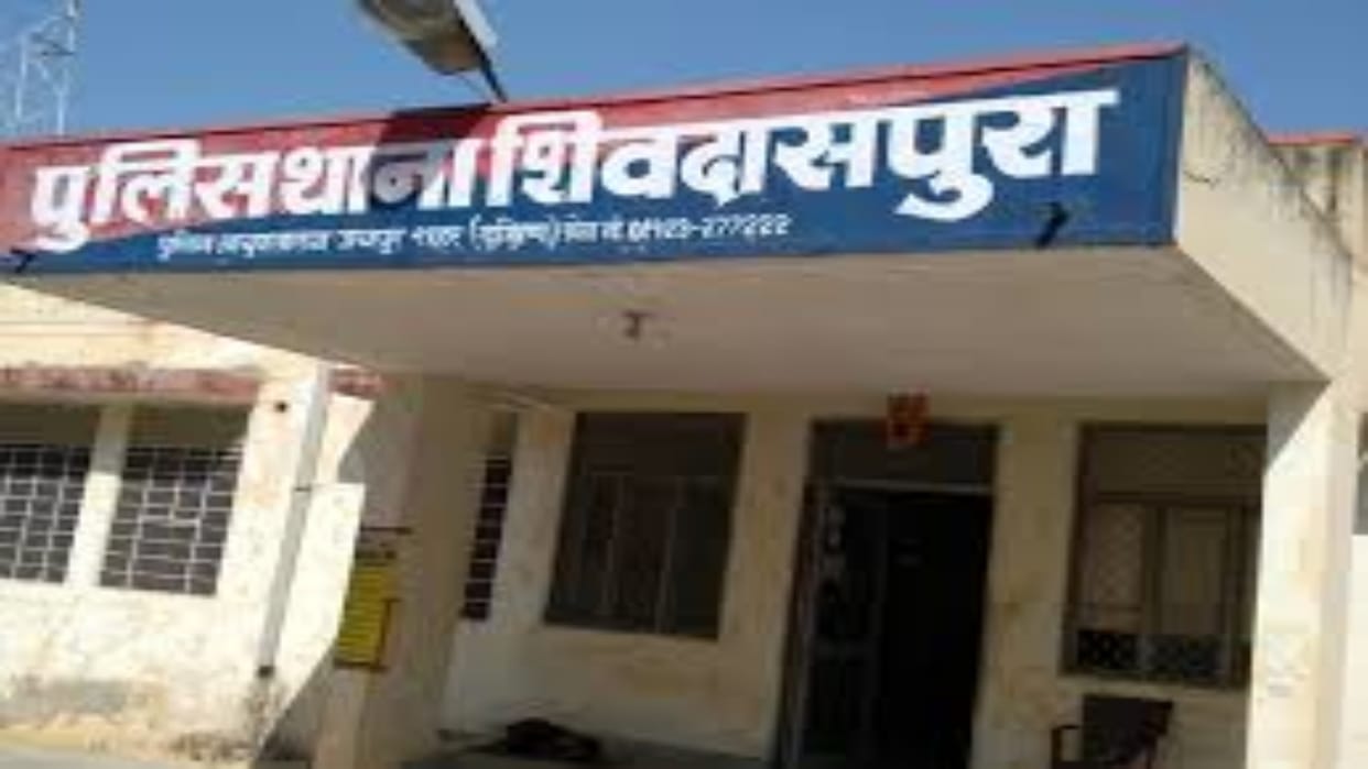Jaipur: Woman got married for second time after luring a young man, then created a new game with first husband
