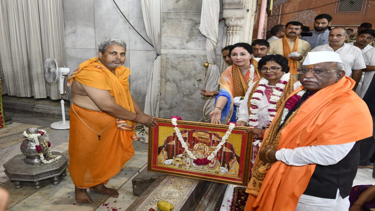 Jaipur: Haribhau Kisanrao Bagde will take oath today, Govind Dev ji arrived for darshan before taking oath