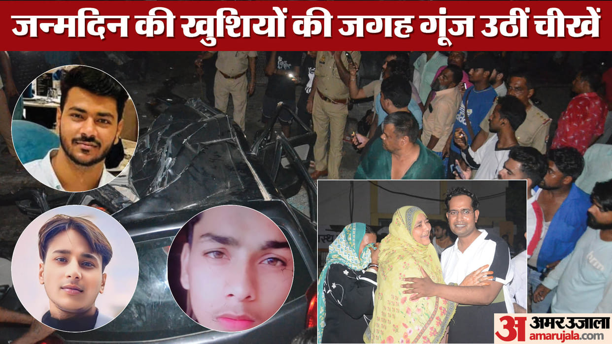 three friends died as overspeed car crashes with truck in bareilly
