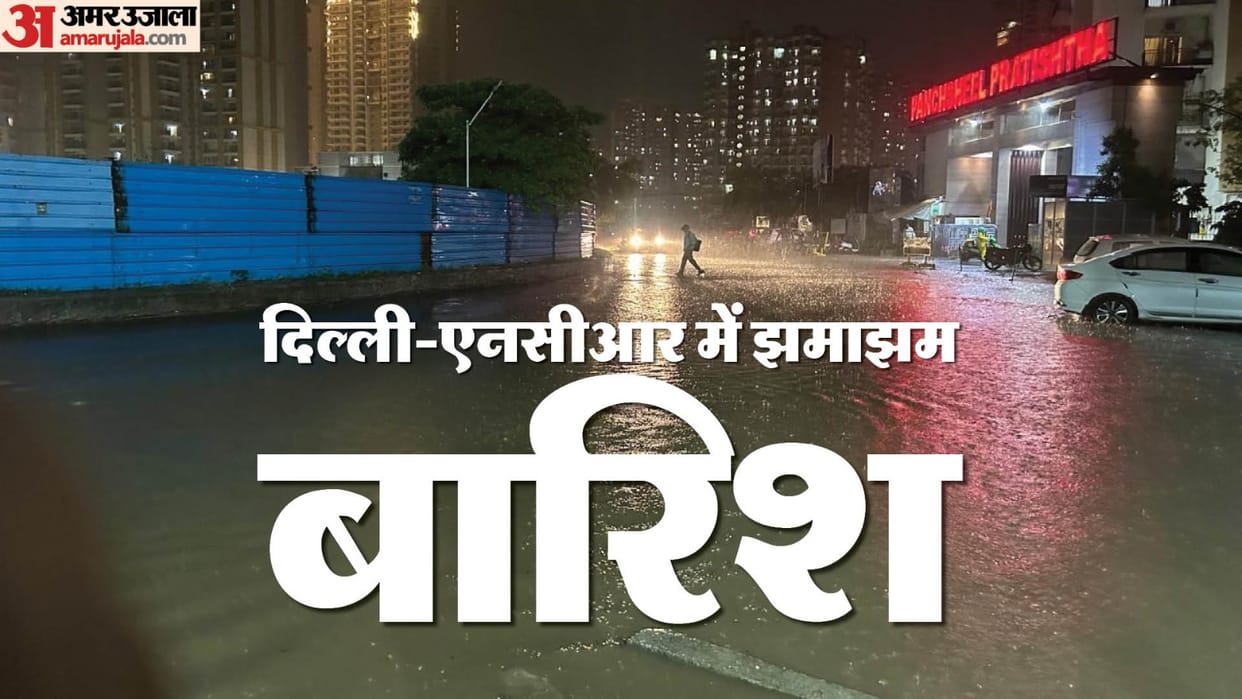 More than 100 mm rain in many areas of Delhi NCR