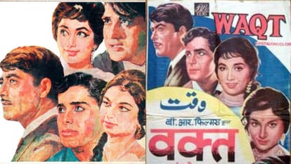 Bioscope with Pankaj Shukla for movie waqt released on July 30 in 1965 Sunil Dutt Raaj Kumar Sadhana Sharmila