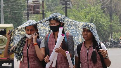 UP: 62 children fainted in schools due to heat and humidity, teachers also fainted in Gonda, demand to change