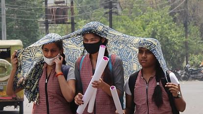 यूपी: गर्मी और उमस से स्कूलों में 62 बच्चे हुए बेहोश, गोंडा में शिक्षिकाएं भी गश खाकर गिरीं, समय बदलने की मांग UP: 62 children fainted in schools due to heat and humidity, teachers also fainted in Gonda, demand to change