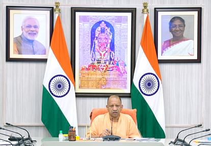 UP: CM Yogi Adityanath review meeting on power annd fertilizer supply in Uttar Pradesh.