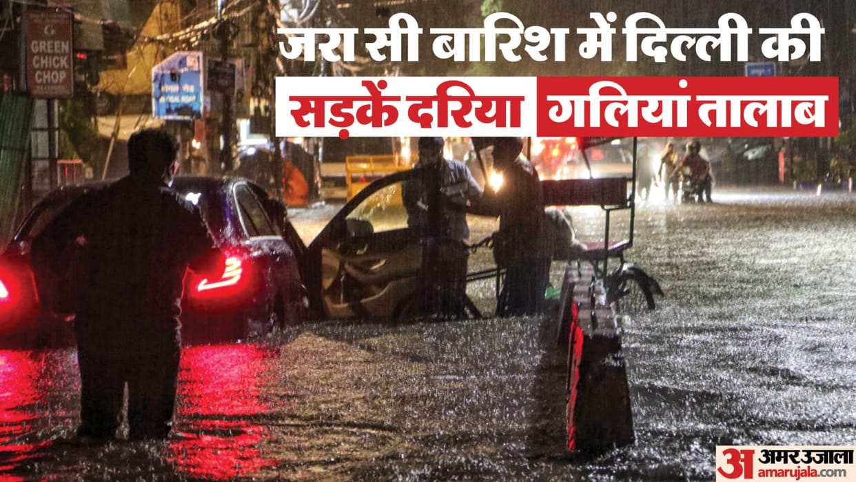 Delhi drainage system is unable to handle rainwater more than 60 percent of drains are encroached
