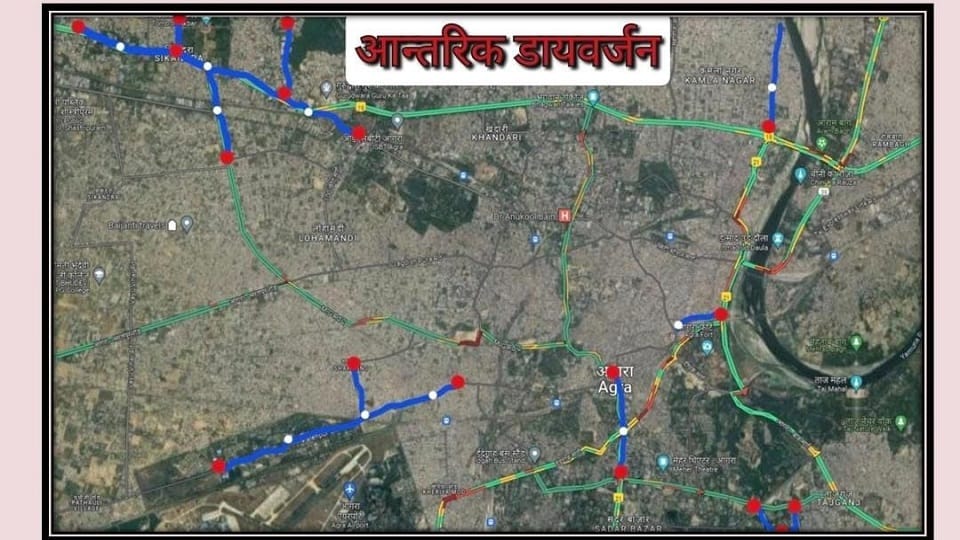 Traffic changes made for Kailash Temple Fair to be held on third Monday of Sawan in Agra