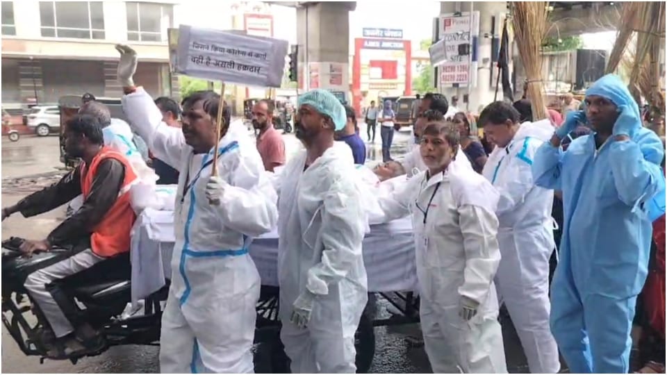 Ajmer News: Valmiki Samaj took out rally with broom