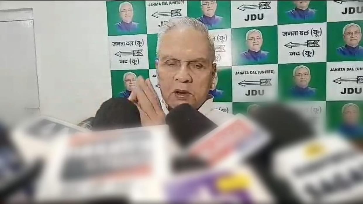 Bihar News : Bihar Energy Minister bijendra prasad yadav compared mobile with smart prepaid meter bihar