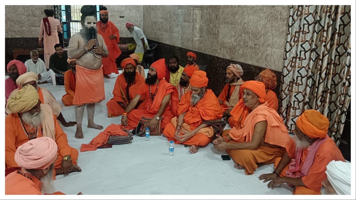 Kaithal: Now Mahants will create awareness against social evils, Mahants took decision in the meeting, formed