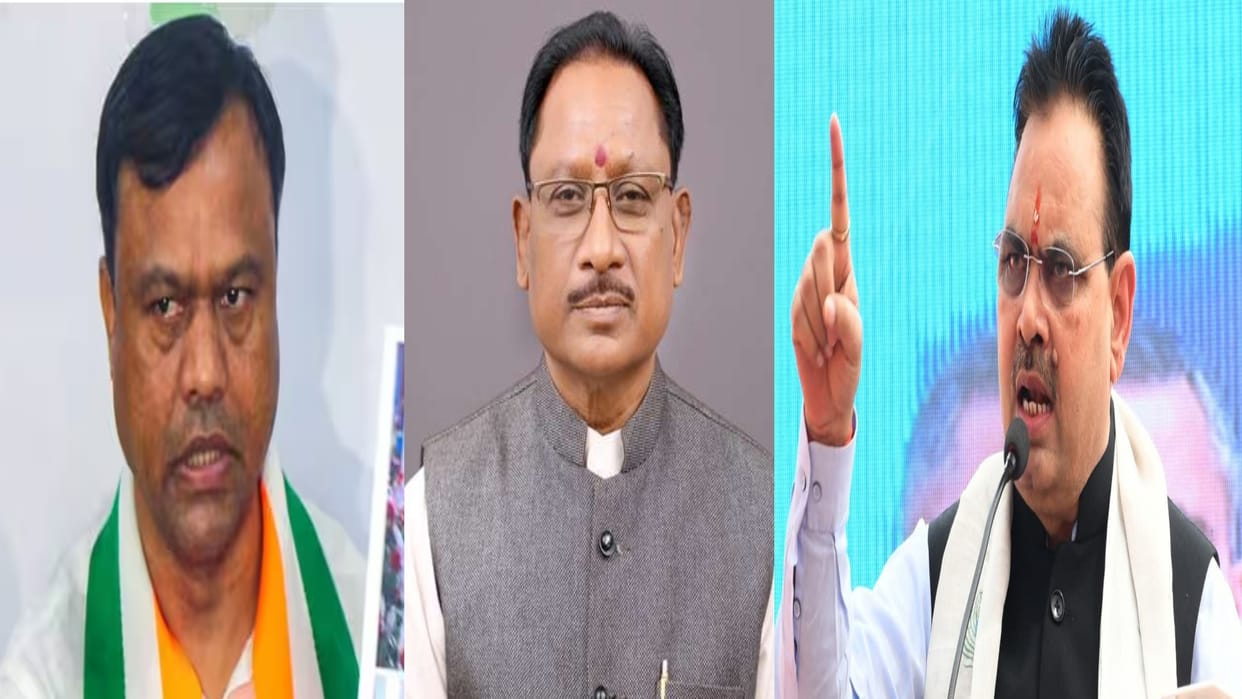 CG Politics: Deepak Baij blame on CG government for gave permission to Rajasthan coal excavation