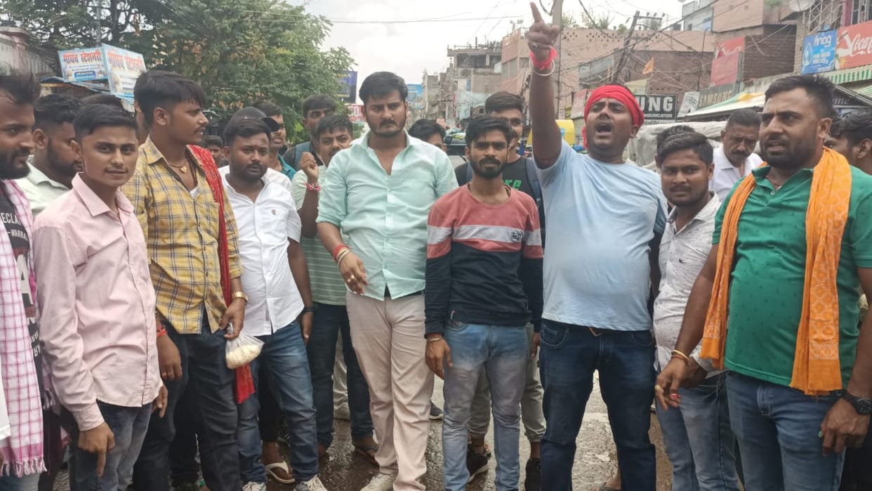 Students protest due to the indifferent attitude of Mithila University