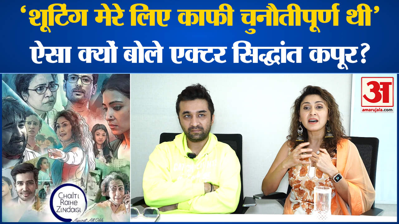 मनोरंजन