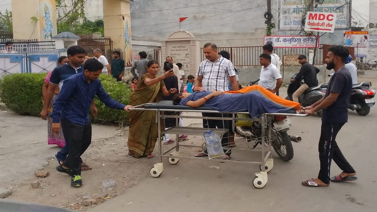 Fire broke out in a private hospital due to short circuit in Bareilly