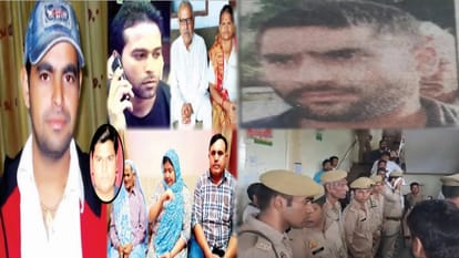 गुदड़ी बाजार हत्याकांड