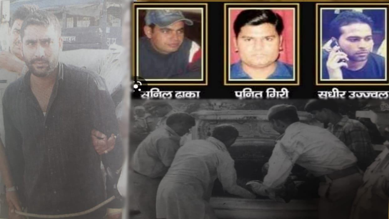 Gudri Bazar Triple Murder Meerut: Haji Ijlal and family killed three boys brutally before sixteen years