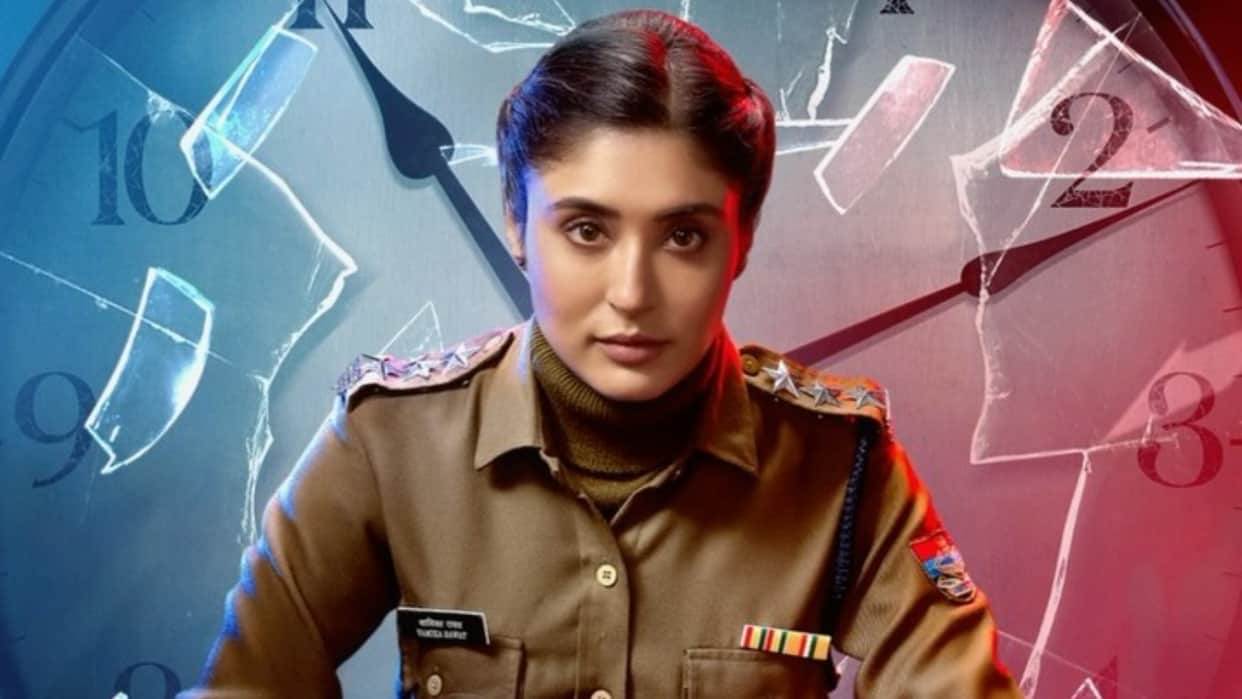 Gyaarah Gyaarah motion poster Kritika Kamra look out as Vamika Rawat from Raghav Juyal Dhairya Karwa series