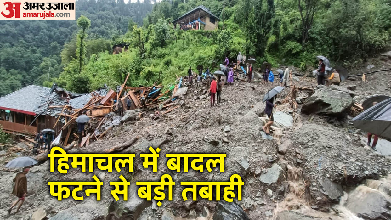 Himachal Cloudburst Devastation in Himachal Through Pictures Houses Roads Swept Away many Missing