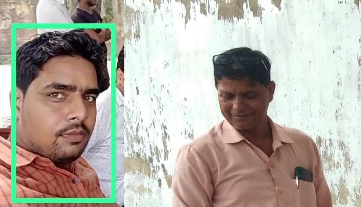 Kanungo counted money, Lekhpal kept it in his pocket, both arrested while taking 10 thousand bribe from farmer