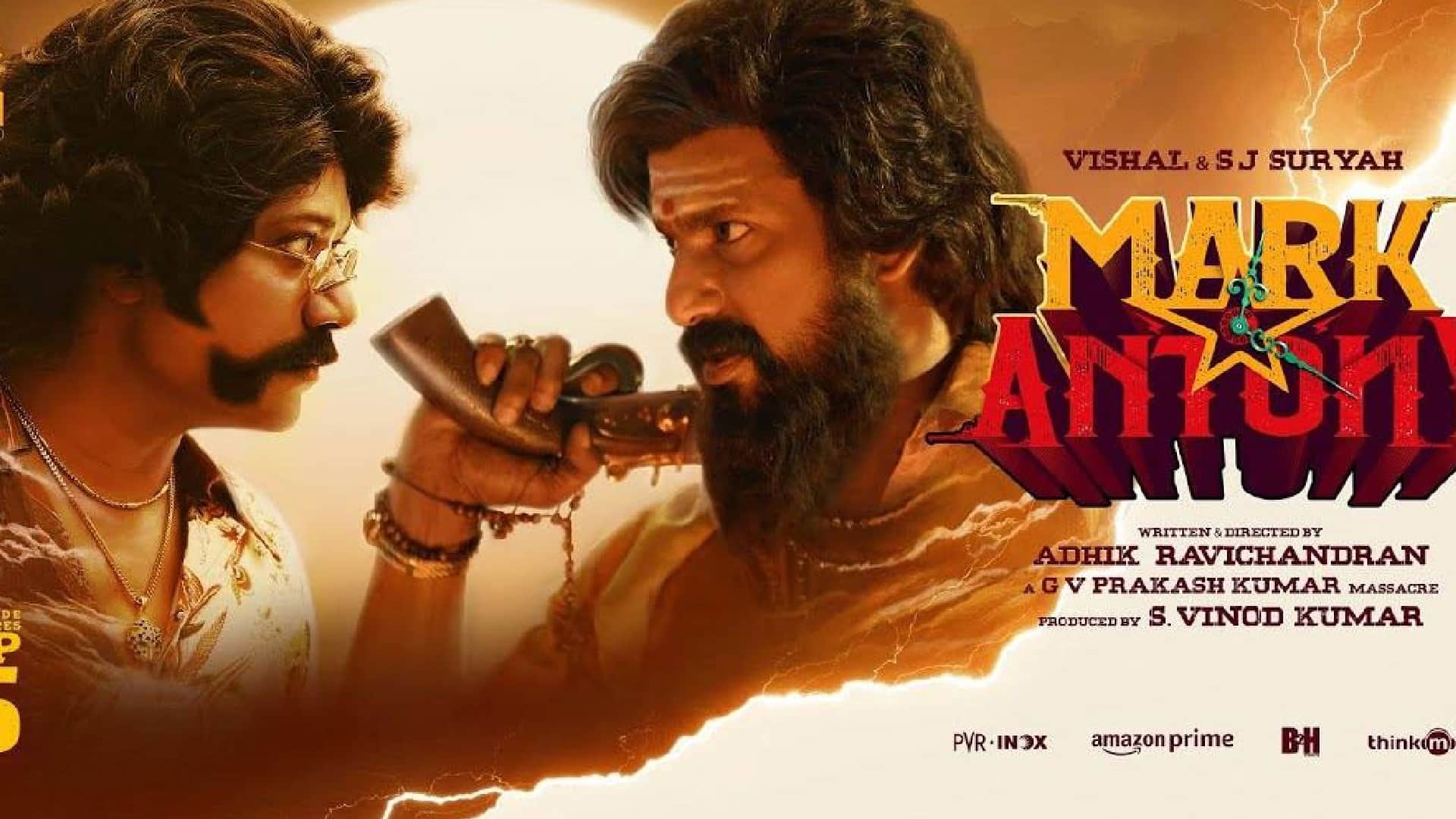 Smita Vats Sharma has demitted charge of CEO of Central Board of Film Certification Amar Ujala Exclusive