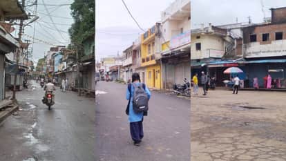 Anuppur Commercial establishments of city remained closed from morning to evening widespread impact was seen