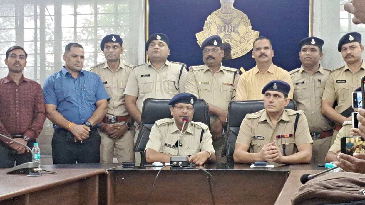 accused of triple murder in Sagar has been arrested