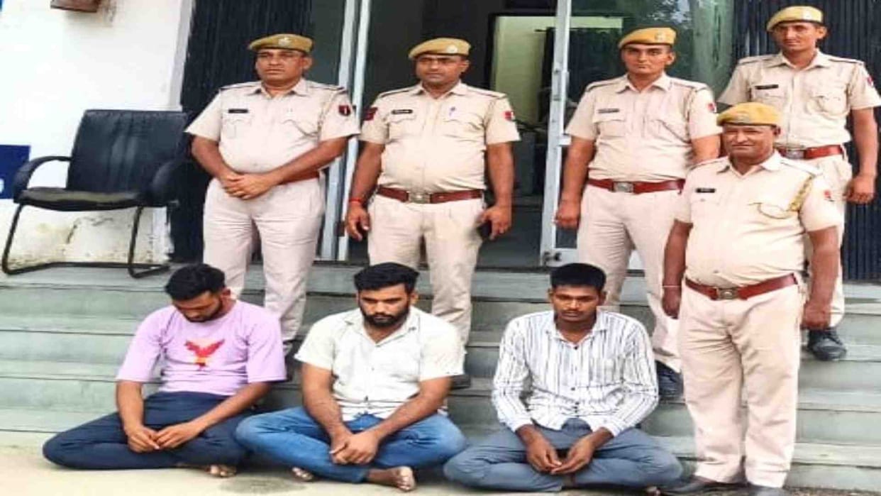 Shahpura News: 3 arrested in blind murder case in Phulia Kalan