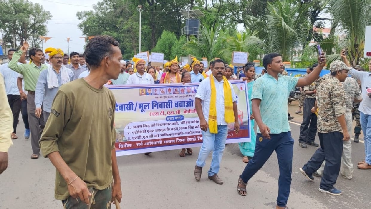 Tribal community mobilized demanding arrest of BJP leader Ajay Singh