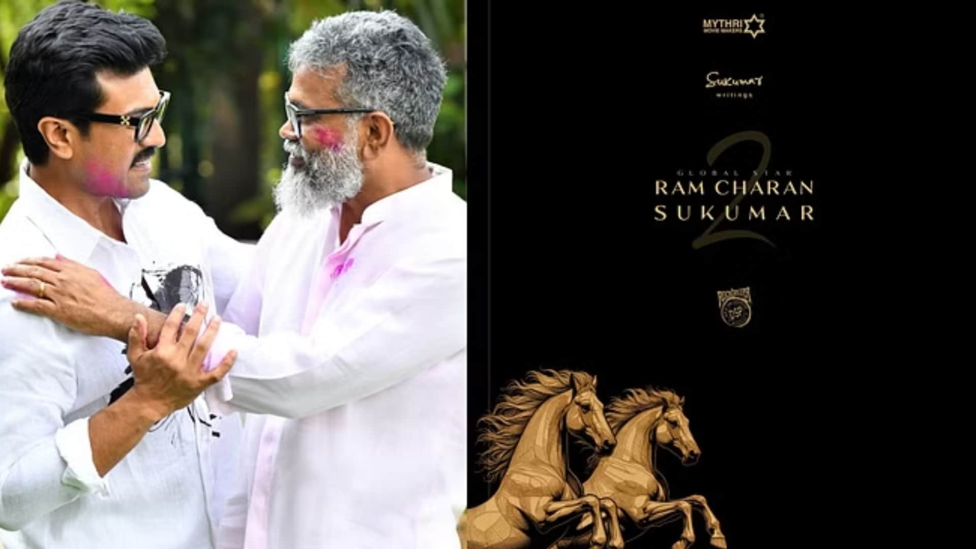 allu arjun Pushpa 2 director Sukumar Predicts National Award for Ram Charan performance in film Game Changer