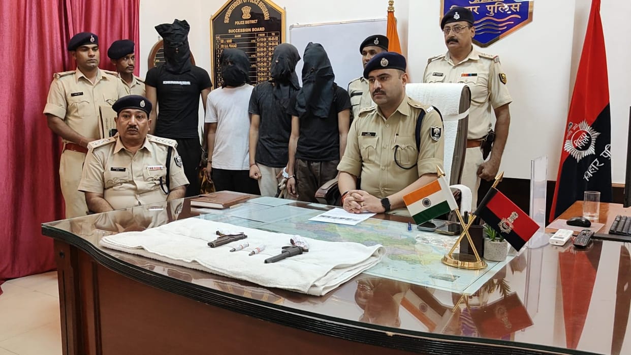 Bihar Crime: Four accused arrested with weapons in Begusarai