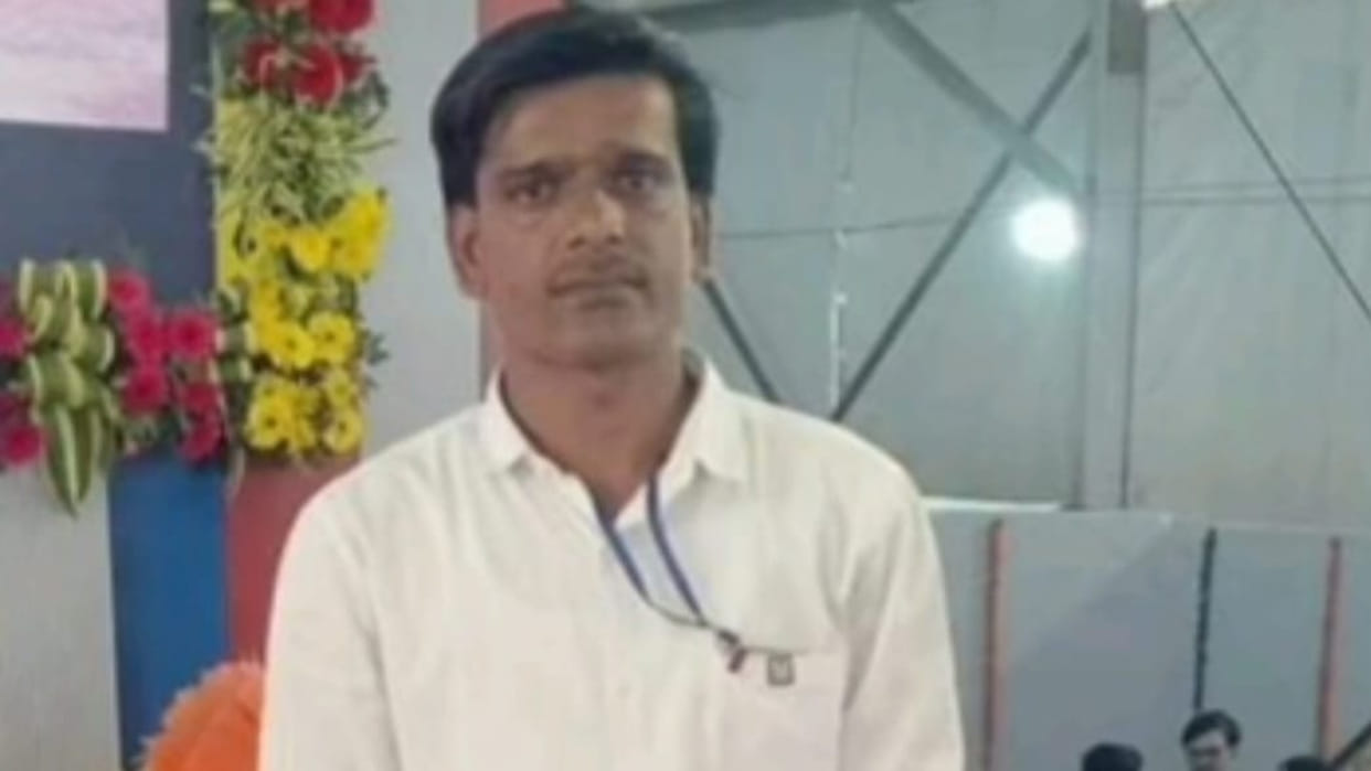 Sagar: Guest teacher lost his life while plucking corn, got electrocuted by wire fencing when he entered field