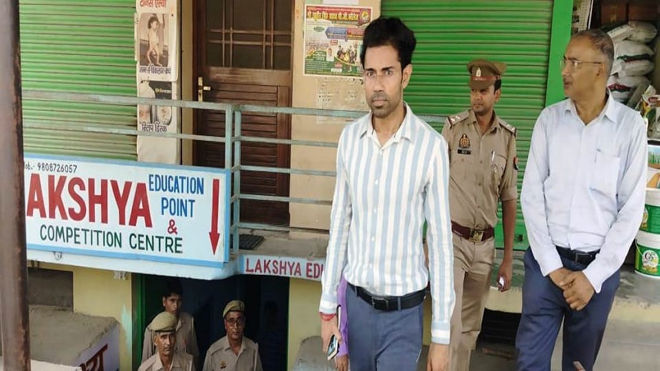 Kasganj after Delhi coaching accident institutions operating in basement library hotel and gym will be closed
