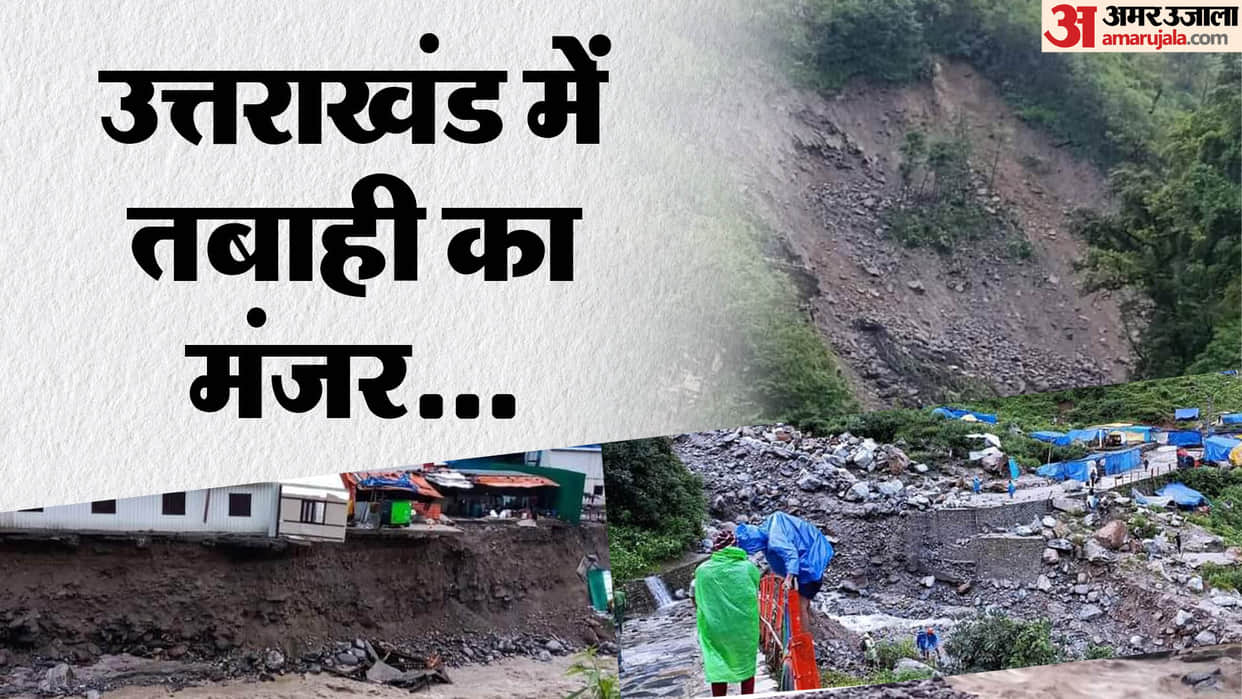 Uttarakhand Disaster 4000 Pilgrims Rescued from Kedarnath five people missing seven more dead