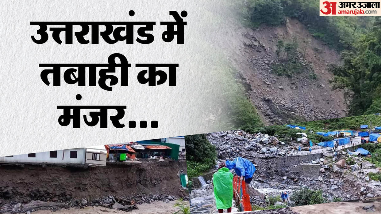 Uttarakhand Disaster 4000 Pilgrims Rescued from Kedarnath five people missing seven more dead