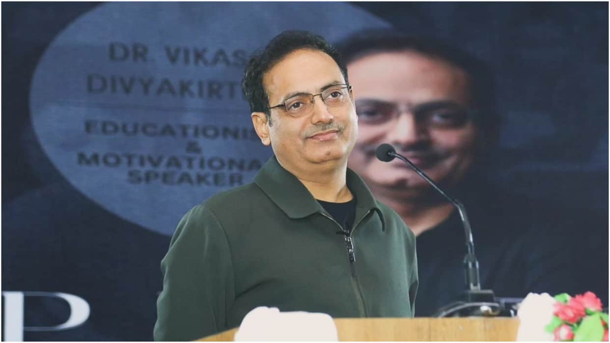 Vikas Divyakirti Drishti IAS Founder Motivational Speaker Networth
