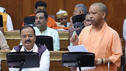 Cm Yogi Adityanath Said In The Assembly: I Have Not Come Here To Do A Job -  Amar Ujala Hindi News Live - विधानसभा में बोले सीएम योगी:मैं यहां नौकरी  करने नहीं