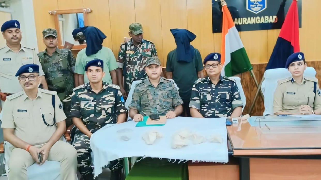 Bihar News : Bihar Police investigate after two Naxalites including sub-zonal commander arrested with rewarde