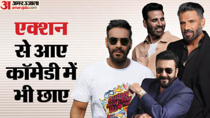 बॉलीवुड अभिनेता