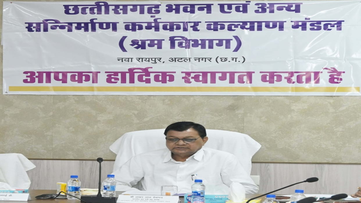 CG news: registered construction workers can get renewal till this date, know here Details