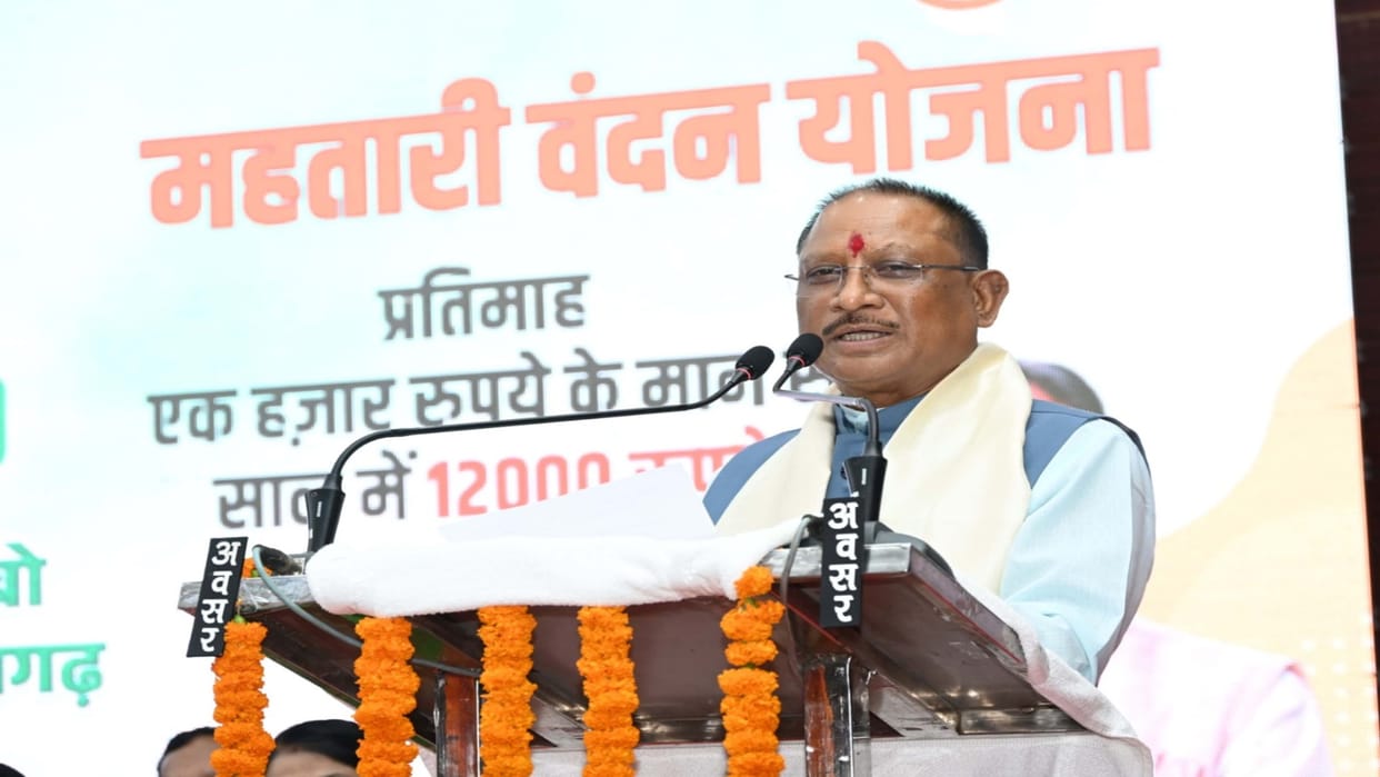CG News: Tribals will get Charan Paduka again; Girls will ride bicycles, government will restart two scheme